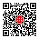 精久工程機(jī)械電話